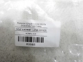 ff6ceddc70350e86d84c662d11a0af47