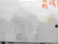 26ea9f63240de0c44cba05cff5d1aca0