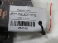 c46dbe52a9ee332cdb212bb8ada6656a