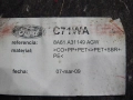 ed7faf3fde317d4643c0bf532e1bce87