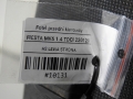 d237b02c157736e6da6f8c6d550aa987