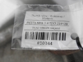 975ba52b99a201a35c6e0e2e03b369a3