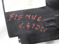16f1e9a886c8fa565f2b46534d53d572