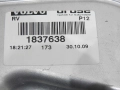 12552b8510deb8bf56285acf42a964af