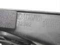 a06137e2daf4889c2a93b7a3c4451655