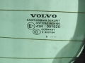 e857992de8730e3f200f64ff2f7cef8e