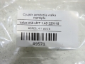dabfab8cd19dbe619f84200ab6f0e5c9