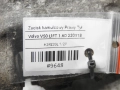 1a1aae2aeb607dae52b794fb5a7e5e1a