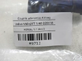 3ee045bcde8bc4b3e1430ca1fe40573d