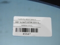 60dcde987e656729d1d20c0dfdd3869d