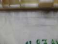 304e7c1d77b60c969096db85a32530bc