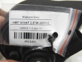 ea452f3edf37fb7bb78be4c0b9606adb