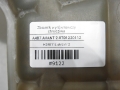 3b45fe03e10309518426dbcf3dfe31c4