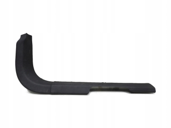 Listwa Nakładka Progu Ford S-Max Mk1