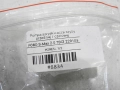 a76aba439b3372adc4b3a4cd5a886524