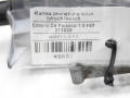 179056fed25e0103625638c46ef1aee3