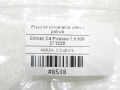 4205e622d125bf2a2e8f59eee2405000