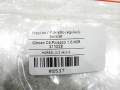 ce0b0837c569018c5619b7db7210522d