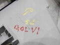 a26fde31ca49b119432e698c02e64a3c