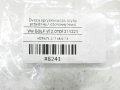 582462680b6bbc3db5467a9c4e6017de