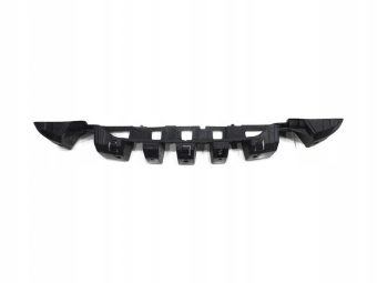 Absorber Zderzaka Tył Peugeot 407 Coupe