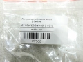 eedd11756b18cd030c13f6d992f8a00e