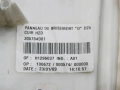 5b4bce2b11bb8521d93e3433385ed2d0