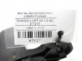 2589781ff5f9c810ebc718c3892f7649