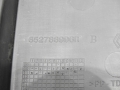 ab0b2cdf72fb73a1ce8f0b45f896bfb5