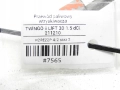 88ff9b2fbfbe8fb58f73cc55837861c6