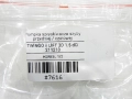 1fa06cf6b5b93143d1781de280a5cf1e