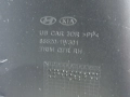 d7d80cccd6e6683e3ee478124766ae47