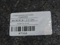 8129099cc135ec2c01c6c7f6120027b0