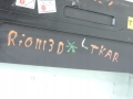 0b1c65e20a884654fdddce64c9cdd112