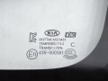 3102197b92d2732b3a74fd0bd67a2c08