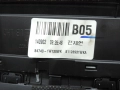 ce606917a2542d60cda2a54035f1dbe9