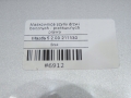 cc9d029281c01d287a0577020976da85