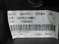 11fd048dfec0514e31f9ac0dd91cf3d0