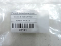 5211b7950ccc07b597af3057383da09e
