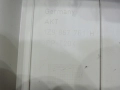 48ee799debd2144087cc47ff286dc982