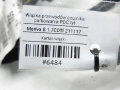 681cdd13ce830df31a9cc31b12f379a7