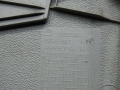 b4dcaf6672086fd85bb2031a78936103