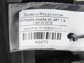ef625095c481392c7a6e2428f2ad45dd