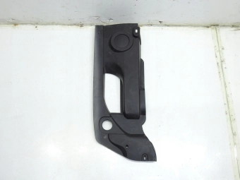 Osłona Silnika Prawa Citroen Xsara