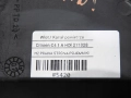 960a2b9397becc50ba8cabc72a0f7c88