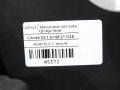04b0c93412af079dc7d3929b010d3d84