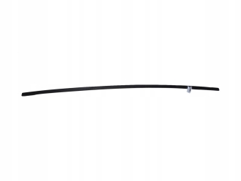 Listwa Dachowa Prawa Citroen C4 Hb 5D