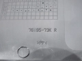 1fddc36834aab593dc489b9343884c6f