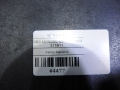 d1864f37fcbd21cd0e4ebde33f2b98cc