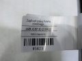 d41bb87fc09c61e39adc2b73f2bf68e7